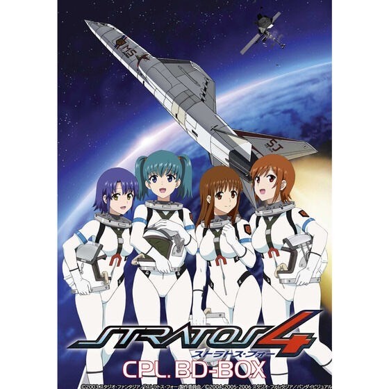 PRE-ORDER : Stratos 4 CPL. BD-BOX