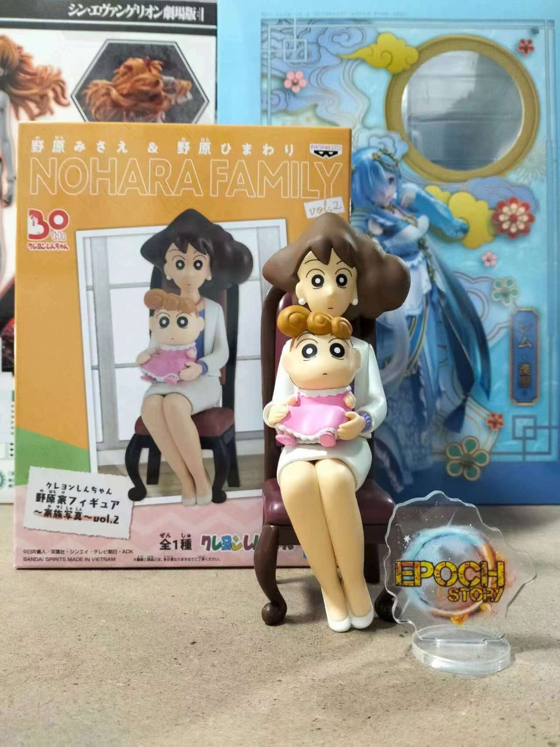 Crayon Shin-Chan Nohara Family Figure ~Family Photo~ Vol.2 by Banpresto