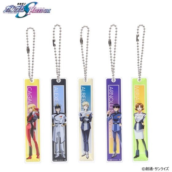 PRE-ORDER : Mobile Suit Gundam SEED FREEDOM Character Illustration Room Key Style Acrylic Charm 2nd Edition (5 Types)