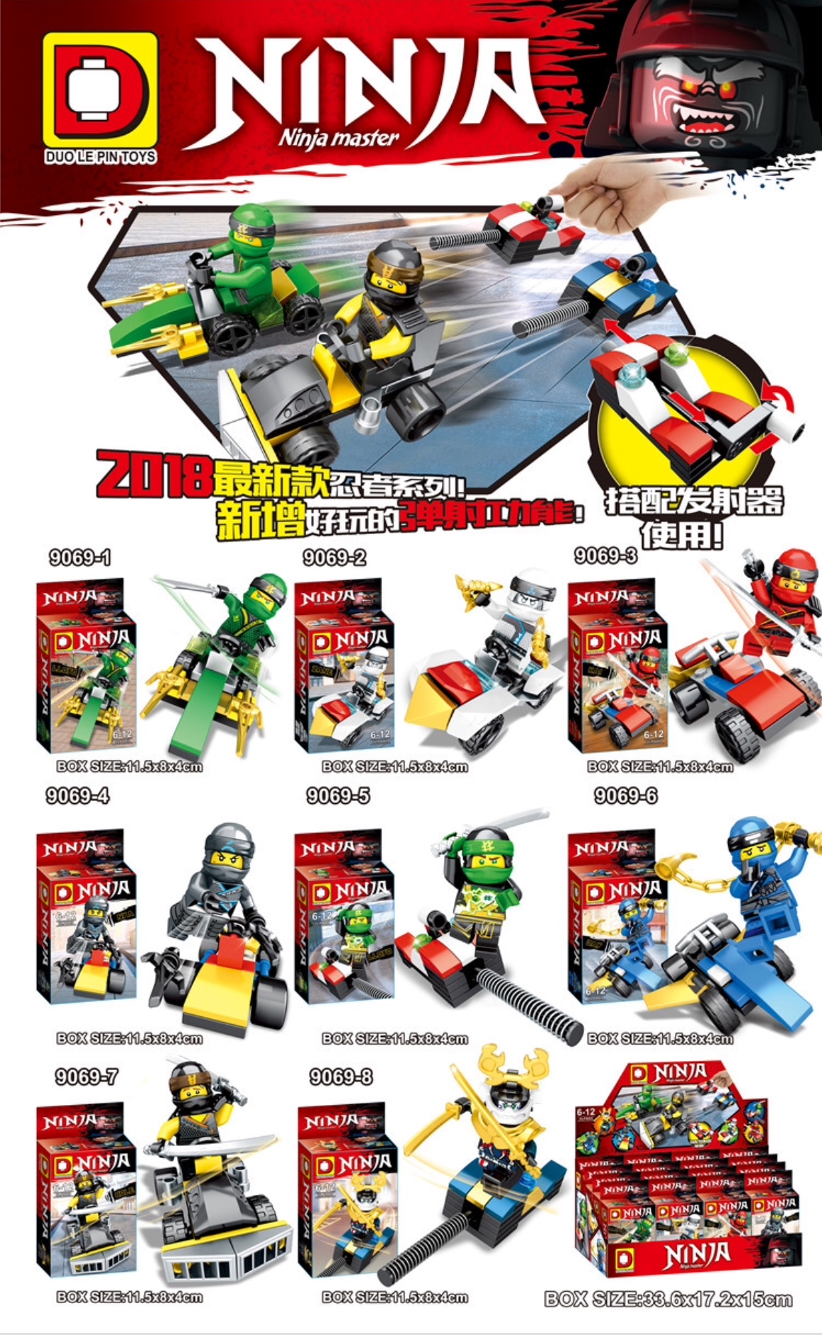 Duo Le Pin Toys DLP9069 1-8 Ninjago