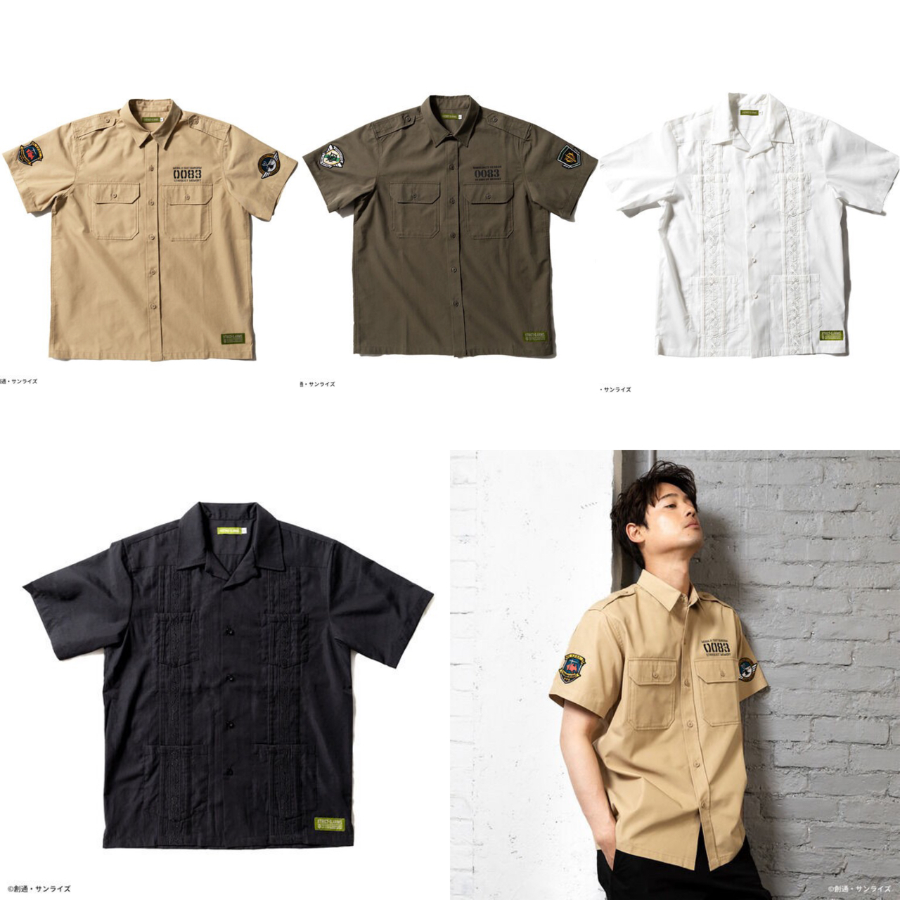 PRE-ORDER : STRICT-G.ARMS "Mobile Suit Gundam 0083 STARDUST MEMORY" Short Sleeve Shirt