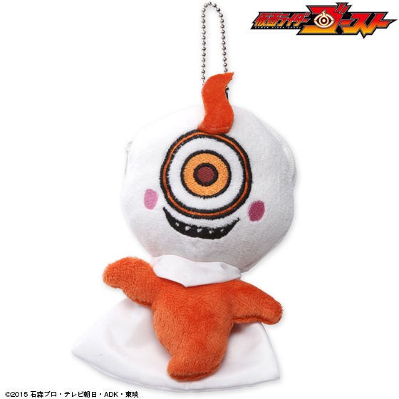 PRE-ORDER : Kamen Rider Ghost Yurusen Mascot Pouch