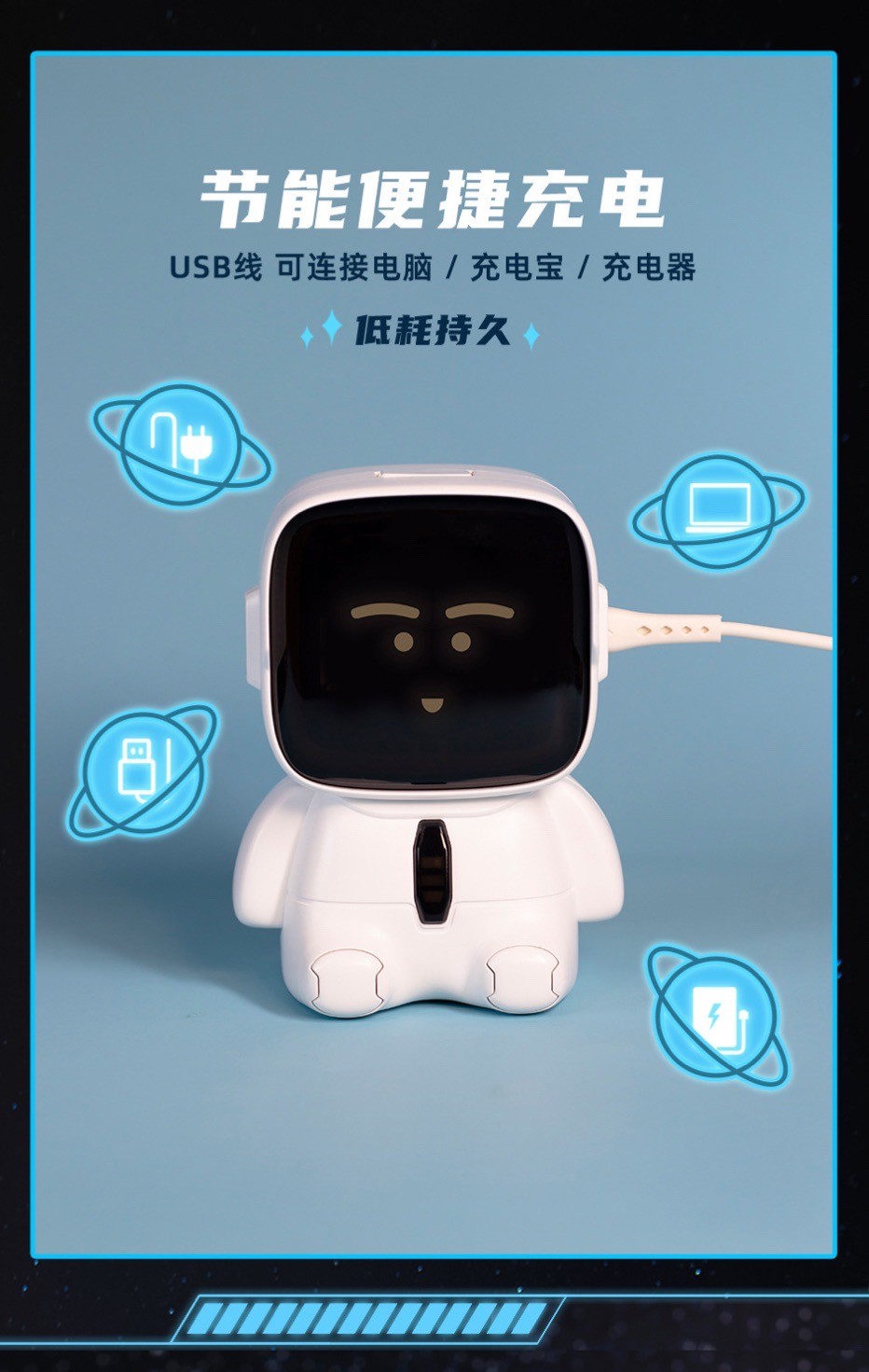 นาฬิกาปลุกตั้งโต๊ะ Astronaut Big Head Alarm Clock