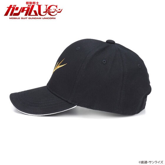 PRE-ORDER : Mobile Suit Gundam UC Antenna Motif Cap