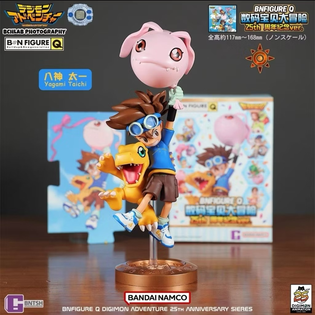 ร้าน🇹🇭 พร้อมส่ง✨ โมเดลได้ 1 ตัว - Digimon Adventure - 25th Anniversary Series by BN FIGURE Q