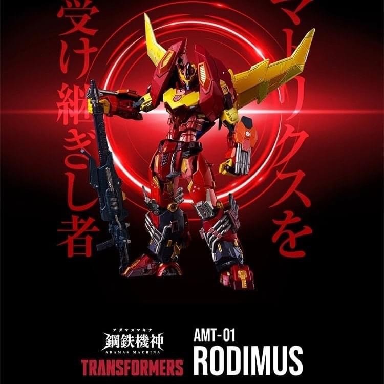 Pre-order : Transformers T-Spark Adamas Machina AMT-01 Rodimus by Takara Tomy