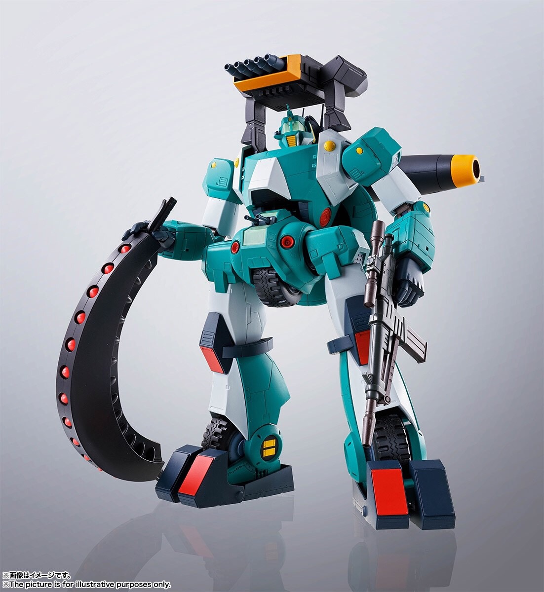 Pre-order : HI-METAL R WALKER-GALIA (COMBAT MECHA XABUNGLE) ACTION FIGURE