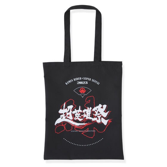 PRE-ORDER : [Super Hero Festival 2023] Super Sentai / Kamen Rider Series Tote Bag