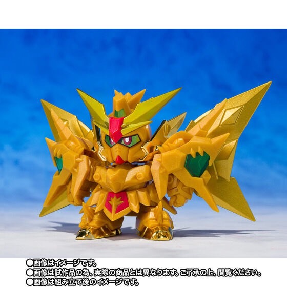 PRE-ORDER : GANSO SD GUNDAM WORLD Golden God Superior Kaiser / Sun God Kaiser