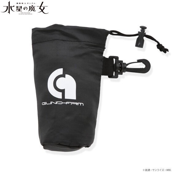 PRE-ORDER : Mobile Suit Gundam Cool Muffler Towel