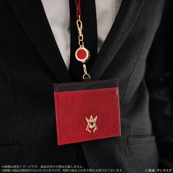 PRE-ORDER : Mobile Suit Gundam Char's ICID Card Case (2 types)