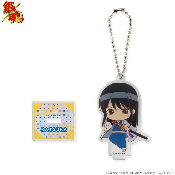 PRE-ORDER : [Hapikuro!] Gintama SD Acrylic Stand Keychain (8 types in total) (Random)