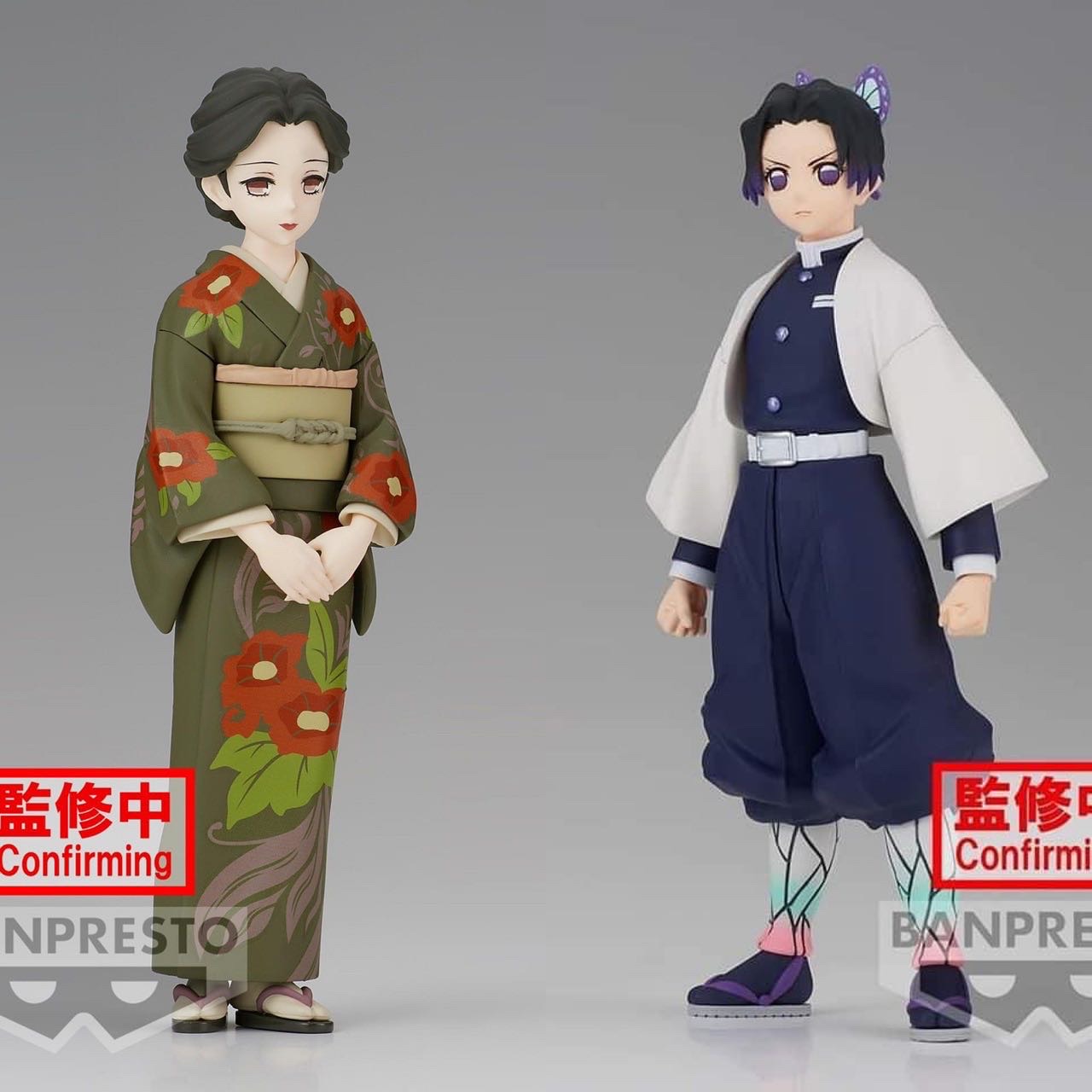 Pre-order : DEMON SLAYER: KIMETSU NO YAIBA FIGURE VOL.37 (A:TAMAYO) (B:SHINOBU KOCHO)