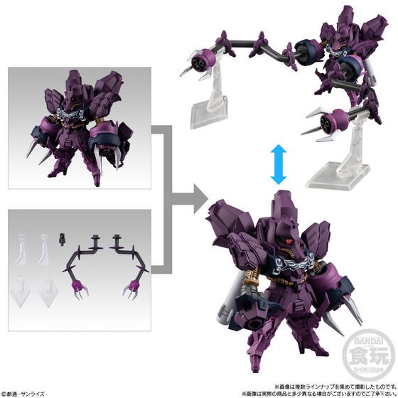 PRE-ORDER : FW GUNDAM CONVERGE #Plus04 (Set of 5)