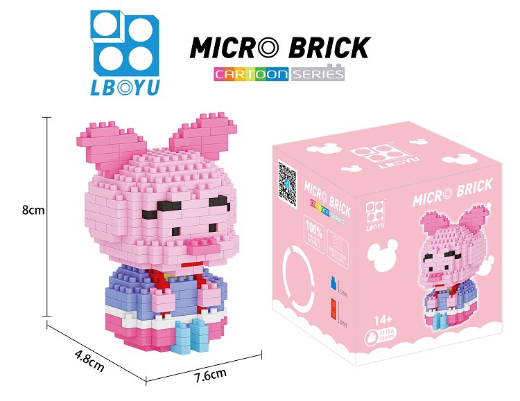 Boyu 7114-7117 Disney Winnie The Pooh