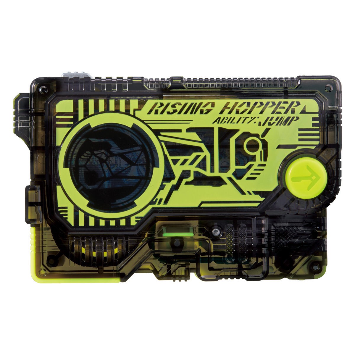 Masked Rider Zero-One - DX Memorial Progrise Key Set SIDE Hiden Intelligence by Premium Bandai