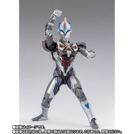PRE-ORDER : S.H.Figuarts Ultraman Exceed X