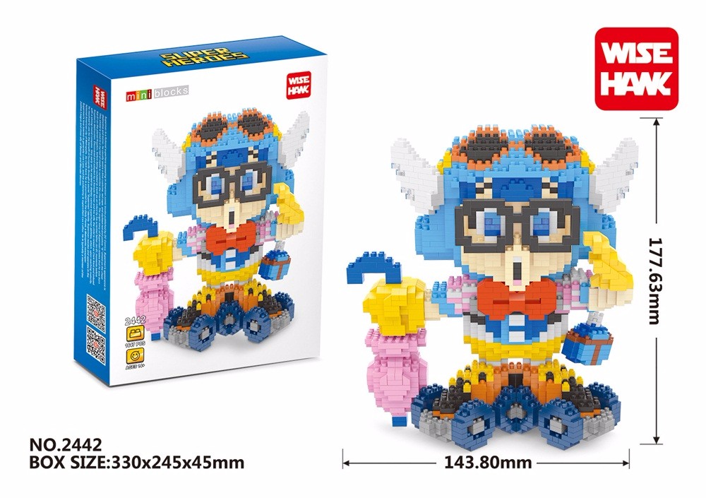Wise Hawk 2442 Arale Norimaki 1,647pcs