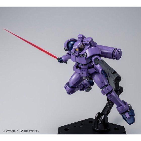 PRE-ORDER :HG 1/144 LEO (SPACE TYPE) PLASTIC MODEL