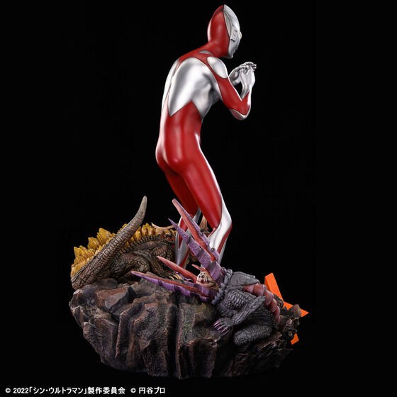PRE-ORDER : Shin Ultraman Wonder Figure