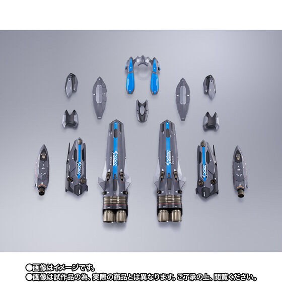 PRE-ORDER : DX Chogokin Super Parts SET for VF-31AX Kairos-Plus (Hayate Immelman Use)