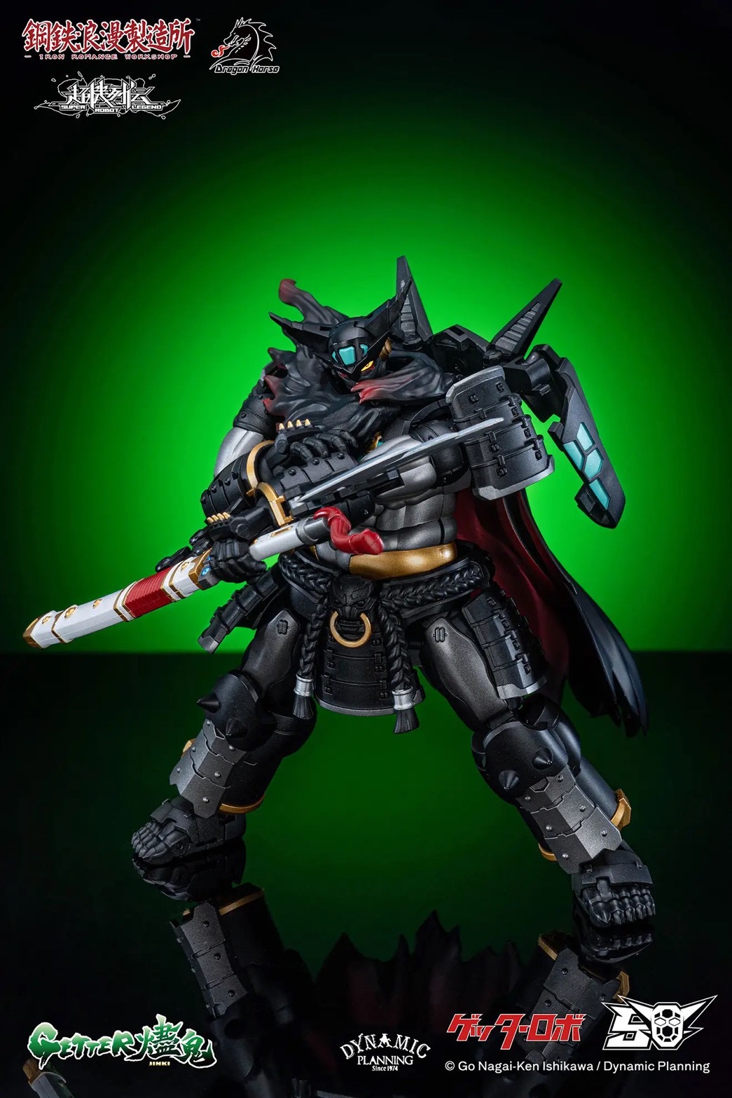 Super Robot Legend - Black Getter JINKI Deformable Movable Figure by Dragon Horse x Iron Romance Workshop