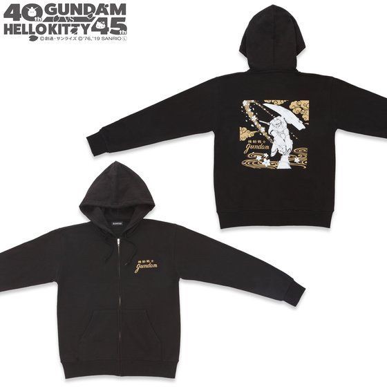 PRE-ORDER : Gundam VS Hello Kitty Zip Parker VS Pattern Gundam