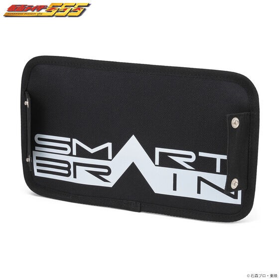 PRE-ORDER : Kamen Rider 555 Toolbox Bag Smart Brain Design