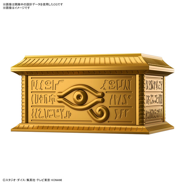 $ ULTIMAGEAR Yu-Gi-Oh! - Gold Sarcophagus for Millennium Puzzle
