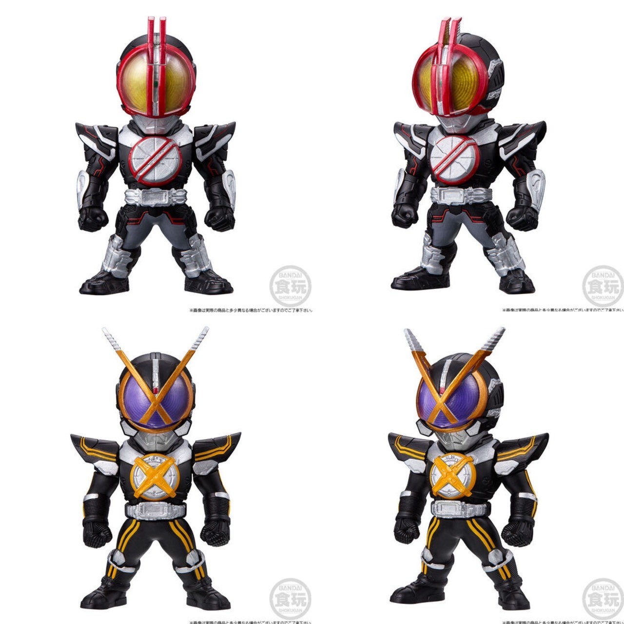 PRE-ORDER : CONVERGE KAMEN RIDER -555 20th Paradise Regained-