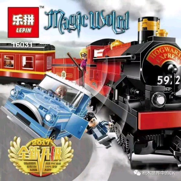 Lepin 16031 Harry Potter Hogwarts Express 724pcs