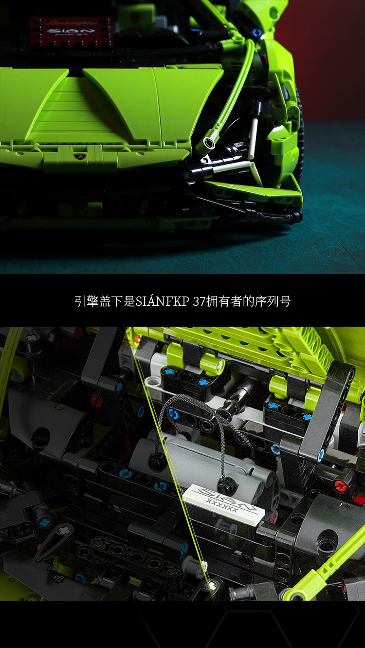 Le bo 10273 Lamborghini Sián FKP 37 3716pcs