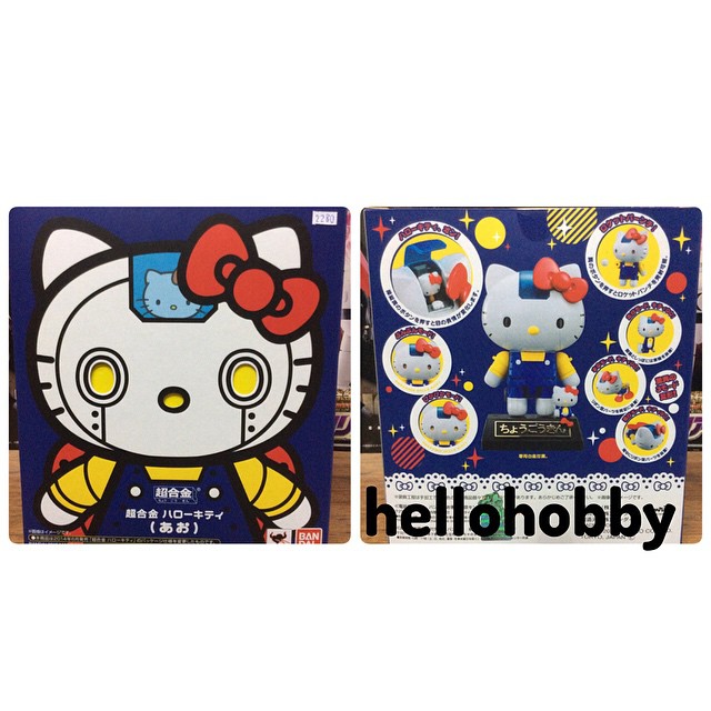 CHOGOKIN - Hello Kitty 40th Anniversary ver. by Bandai (มือสอง)
