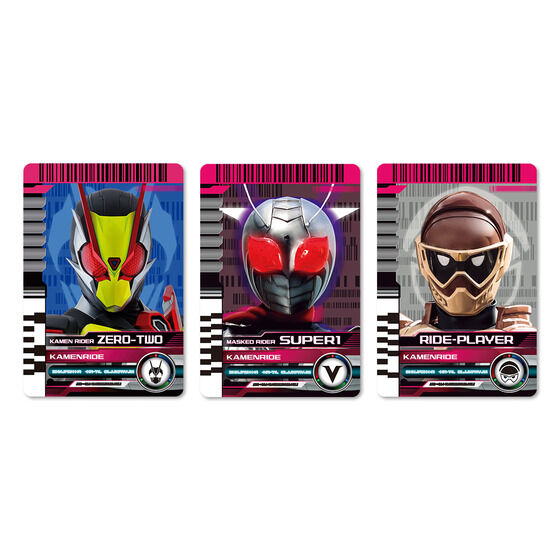 PRE-ORDER : PREMIUM DX Zein Card Set