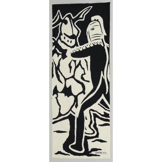 PRE-ORDER : Ultraman Series x Kamawanu Tenugui Seven VS Eleking Framed Pattern (Cream)