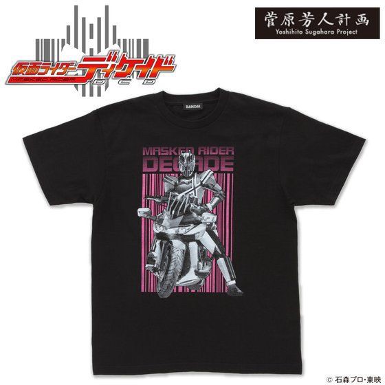 PRE-ORDER : Yoshihito Sugawara Project Kamen Rider Decade & Machine Decade T-shirt