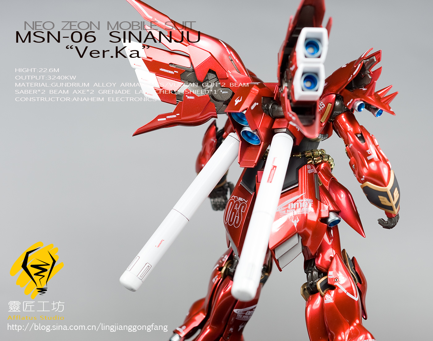 MG 1/100 MSN-06S Sinanju Ver.Ka Neo Zeon Mobile Suit Customized for Newtype by Bandai
