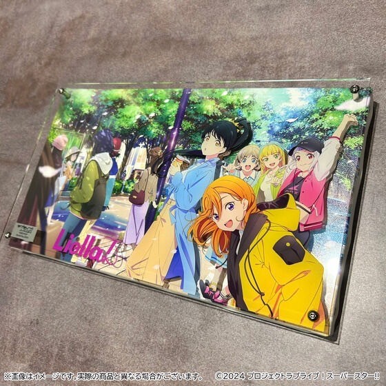 PRE-ORDER : Love Live! Superstar!! Layered Graph(R) vol. 1 Liella! (1st Generation)