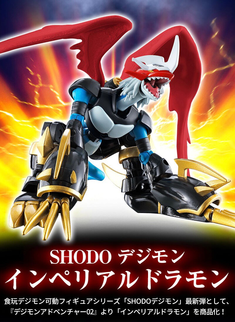PRE-ORDER : SHODO Digimon Imperialdramon