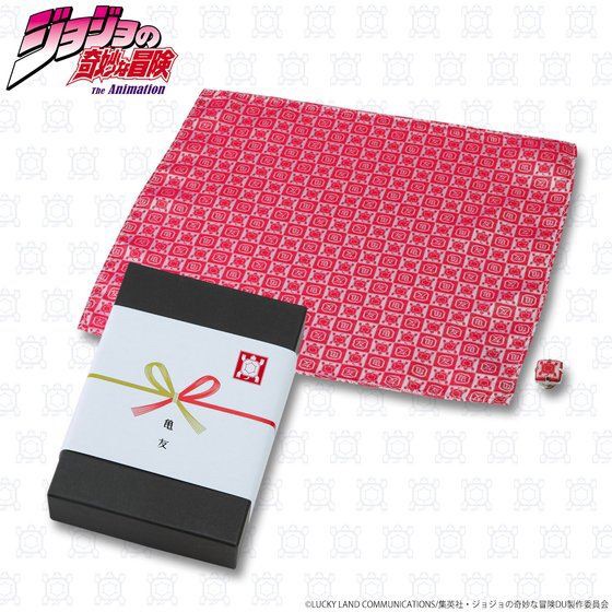 PRE-ORDER : JoJo’s Bizarre Adventure: Diamond is Unbreakable Kametomo Pocket Chief Set