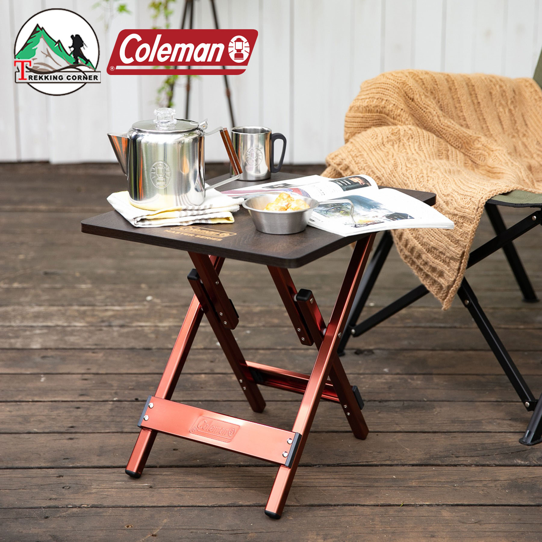 CM JP Butterfly Side Table