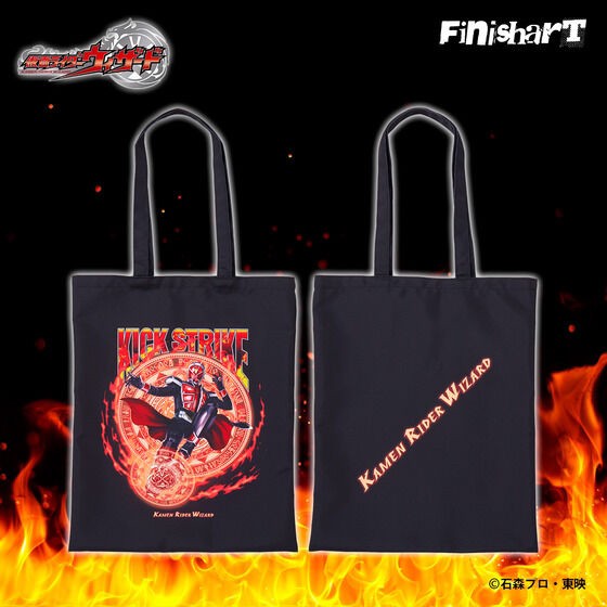 PRE-ORDER : FinisharT Kamen Rider Wizard Strike Wizard / Ryuki Dragon Rider Kick Tote Bag