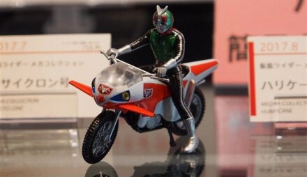 Plastic Model Kit Mecha Collection Kamen Rider No.1 New Cyclone by Bandai
