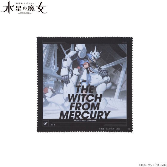 PRE-ORDER : Mobile Suit Gundam: The Witch from Mercury Teaser Visual Multi Cloth