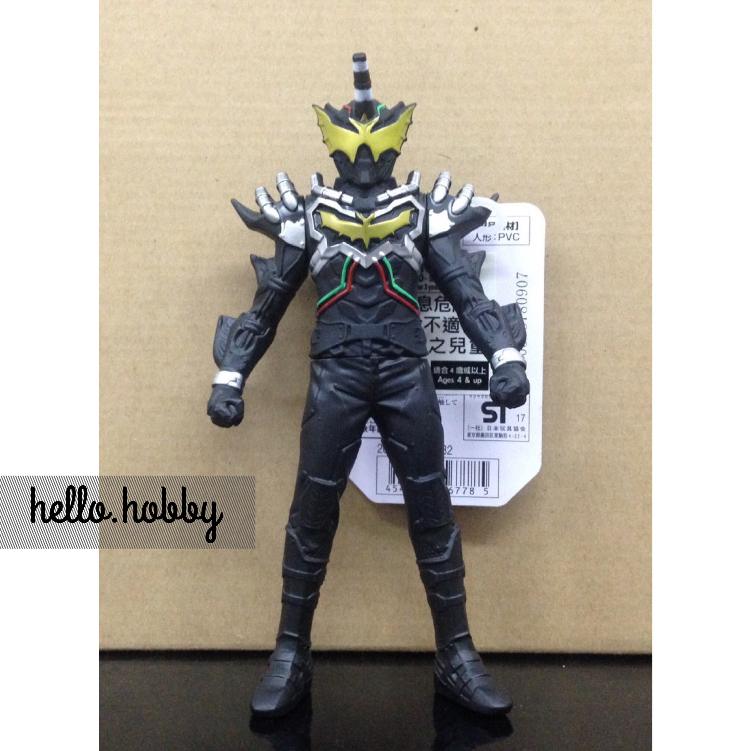 Masked Rider Build - RH05 Night Rogue by Bandai