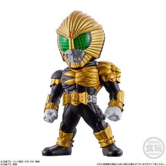 PRE-ORDER : CONVERGE KAMEN RIDER 26 (10 pcs)