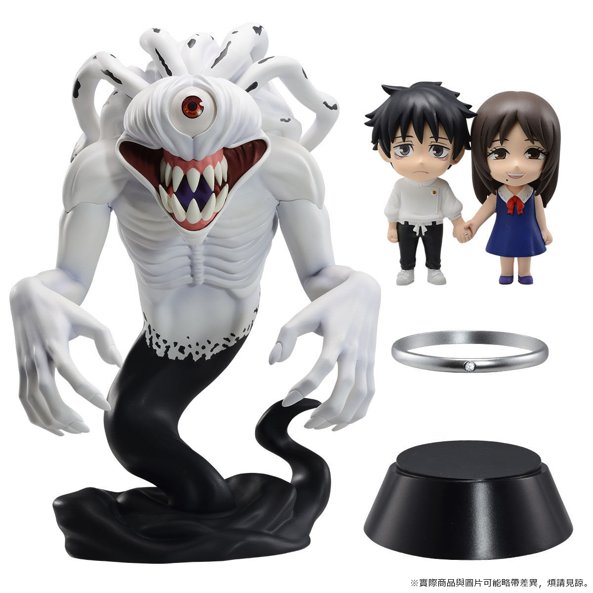 $ Jujutsu Kaisen 0 ADVERGE MOTION PB01 Rika Set (PB)
