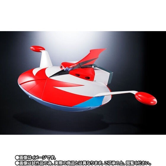 PRE-ORDER : Soul of Chogokin GX-76X3 Grendizer D.C. Spazer Full Set