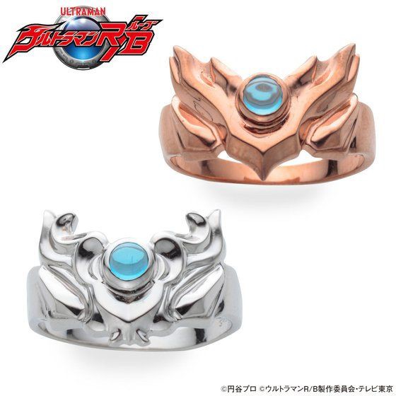 PRE-ORDER : Ultraman R/B Color Timer Design Silver925 Ring