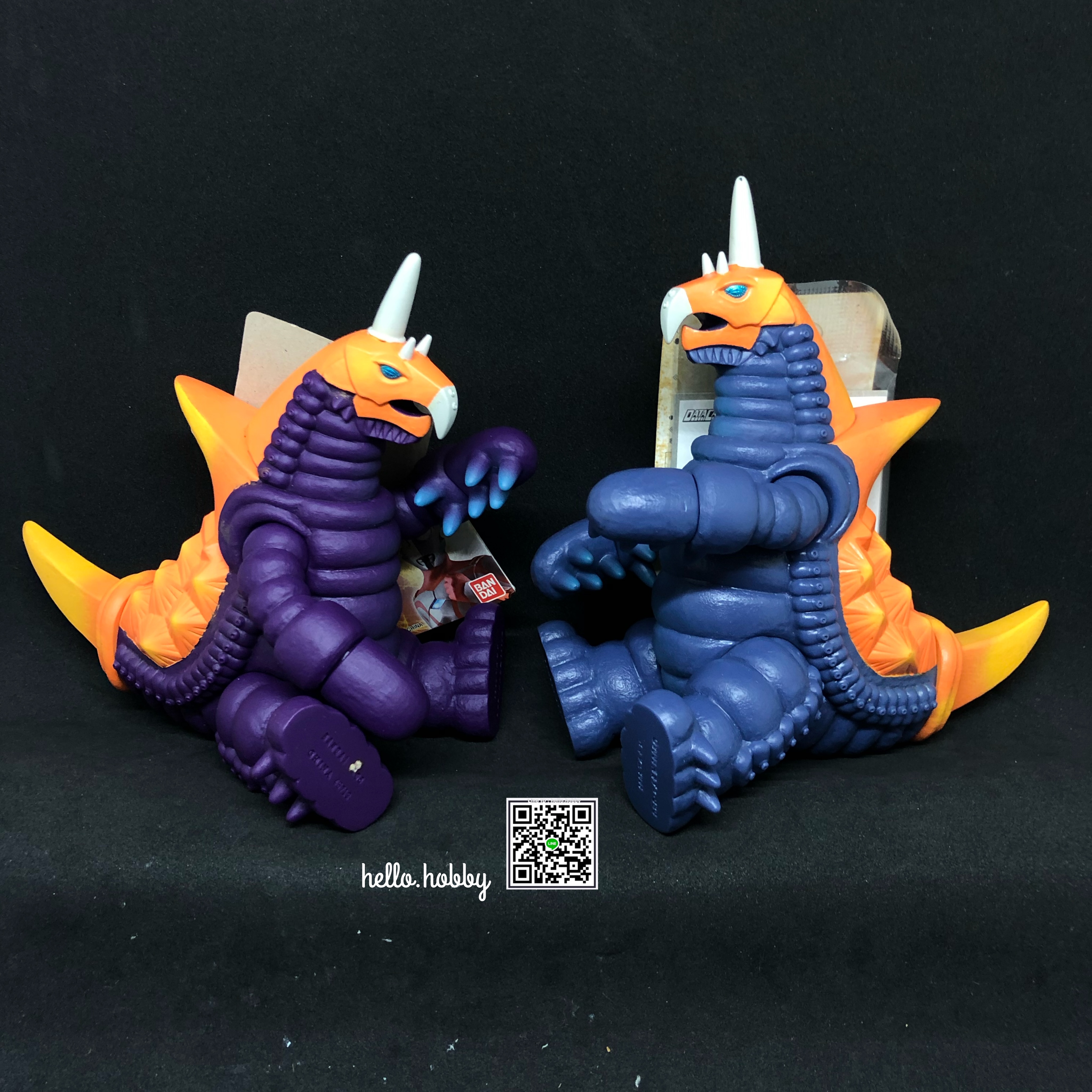 Ultraman - Ultra Monster Series - Ultraman 500 No.17 Vakishim 6” by Bandai